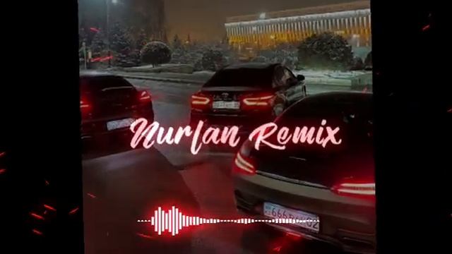 Paco Pabanne (As1k , Nurlan Remix) @erkebulana4 ⬅️ Первый Канал Телеграм в описание⬇️