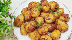 Молодая картошечка в духовке,хрустящая,вкусная!