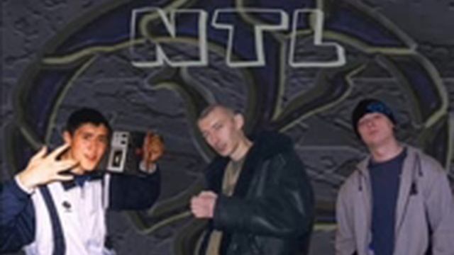 NTL - От эпиграфа до эпилога