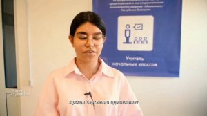 Победитель регионального этапа Всероссийского конкурса «Мастер года» 2025 года Арслан Басангов.