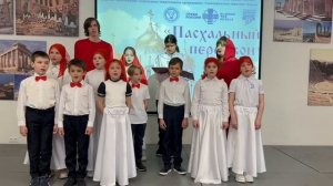 Участники конкурса "Пасхальный перезвон" в номинации "Церковное песнопение".