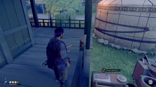 Ghost of Tsushima История госпожи Масако.Прохождение #5 С Русской озвучкой смотреть онлайн