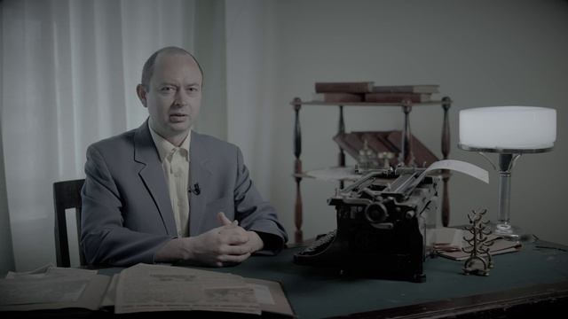 Сквозь испытания