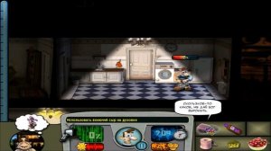 Как Достать соседа моды Прохождение Дела соседа  от Maxx 10