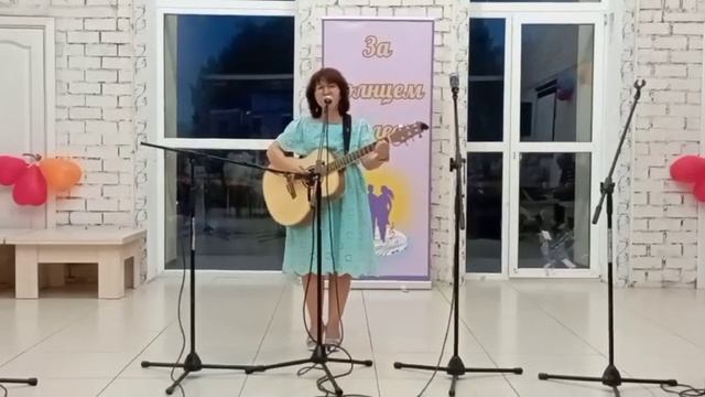 "Мой маленький рай" IX фестиваль светской духовной песни и поэзии "За Солнцем вслед"