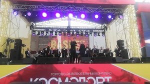 Тарас Станин&Самарский  Концертный Духовой Оркестр -  Кубок по стритболу "BASKET SANDAY" 06.09.2020