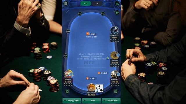 Турнир от первого лица. 22.01. FreeTon Poker, 100 GTD. смотреть онлайн