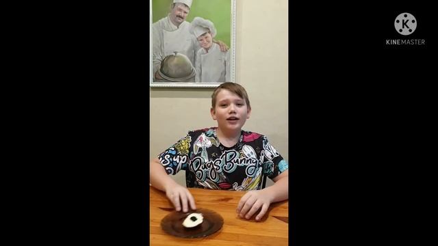 Икра заморская баклажанная