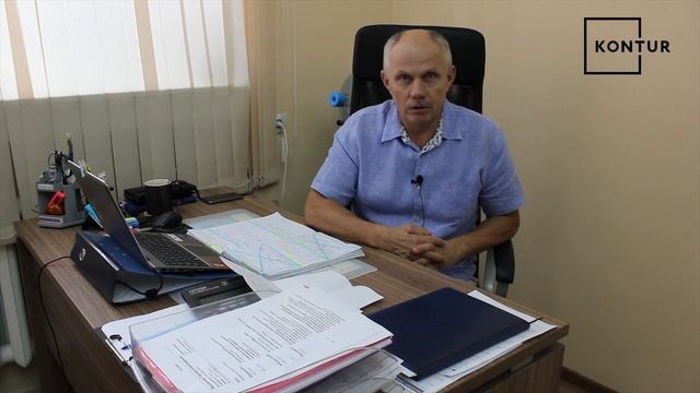 Отзыв директора компании "101 логист" о компании KONTUR смотреть онлайн