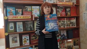 Держись, капитан!