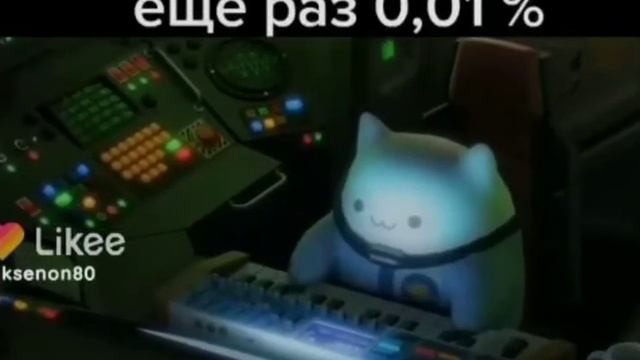 сохрани это видео мы уже не увидимся
