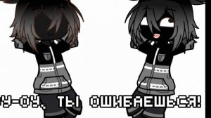 ||🎀гача🎀||