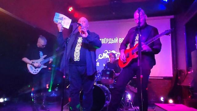 Твердый Воздух – Остров Пчёл (RAW FEST 05.02.2023)