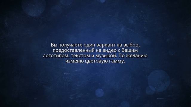Элегантное 3D бизнес лого. Сделаю за 500 рублей!