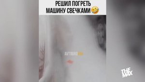 СМЕШНЫЕ АВТО ПРИКОЛЫ 2022 / РУССКИЕ ВИДО С ДОРОГ/ РЖАКА ДО СЛЕЗ #25