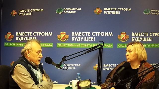 Семений Александр, кандидат медицинских наук / Зеленоград сегодня смотреть онлайн