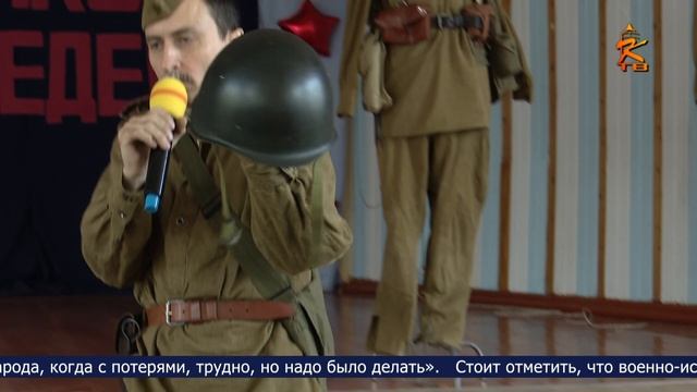 Новости Коломны на 29 апреля 2025
