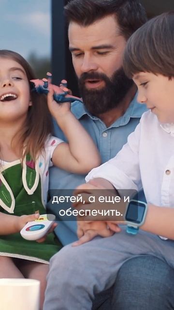 Девушкам нравятся бородатые или бритые парни? смотреть онлайн