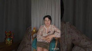 Поликистоз. Нетрадиционная медицина.