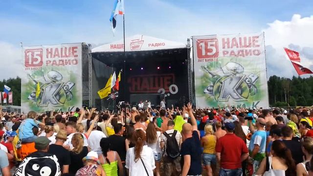 Каста - Наши люди. Нашествие 2013. Сцена - Наше 2.0