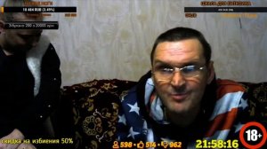 ТРЕШ НА СТРИМЕ МОПС ДЯДЯ ПЕС - МОПС НЕ ВЫВОЗИТ БУХИХ ГОСТЕЙ - МОПС В ШОКЕ ОТ ГОСТЕЙ.