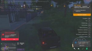 Grand Theft Auto V 2025.04.30 - 02.40.11.03.DVR - Trim