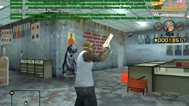 Прикольные звуки для Сампа. смотреть онлайн