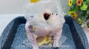 Хотите узнать лучший рецепт сочной курицы, запеченной в духовке_ Делюсь рецептом! ВКУСНО!