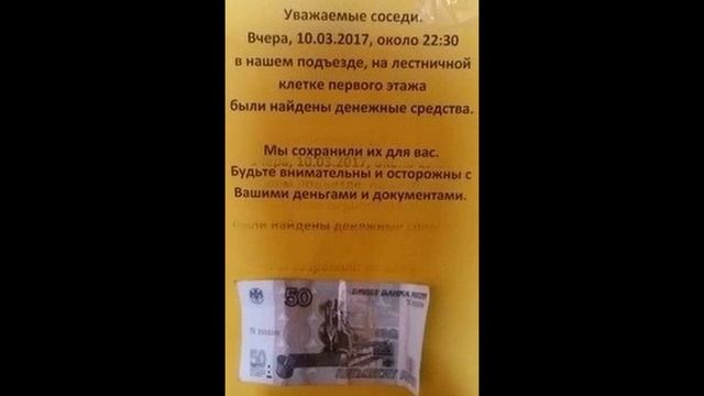 День соседей смотреть онлайн