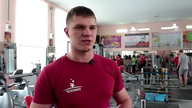 On-line проект "Худеем вместе 2.0" от спортклуба "Чемпион" | Взвешивание + Веселые старты | 13.03.1