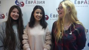 Отзыв о курсах корейского языка в языковом центре "Евразия"