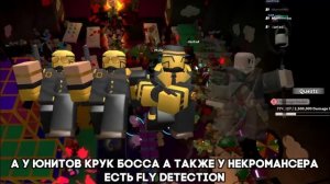 МОЖНО ЛИ ПРОЙТИ ВСЕ РЕЖИМЫ С ПОМОЩЬЮ САММОНЕРОВ? | Tower Defense Simulator | Roblox TDS Summoners