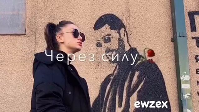 Как улыбаться научился через силу.) смотреть онлайн