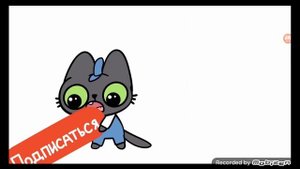 симбочка пимпочка Можно хотя бы ВИДЕО два лайка