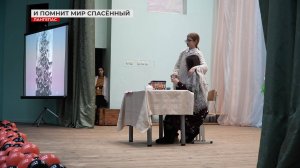 История, рассказанная сердцем