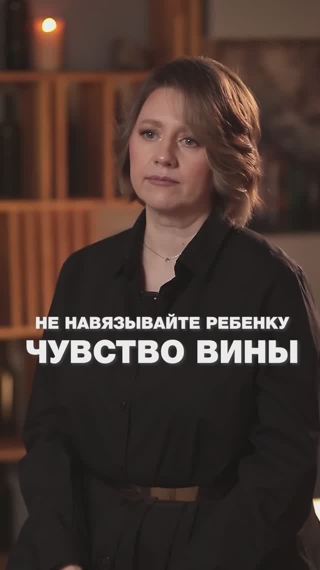 ПОЧЕМУ НЕЛЬЗЯ СРАВНИВАТЬ СВОЕГО РЕБЬЕНКА С ДРУГИМИ? #дети #путьксебе #маринароднова