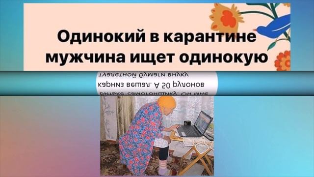 Следующая НЕДЕЛЯ указом Президента объявлена нерабочей, наконец-то появится время выбросить ЁЛКУ. смотреть онлайн