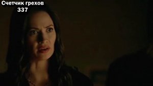 КиноГрехи сериала  Дневники вампира ч. 4 ПЕРЕЗАЛИВ