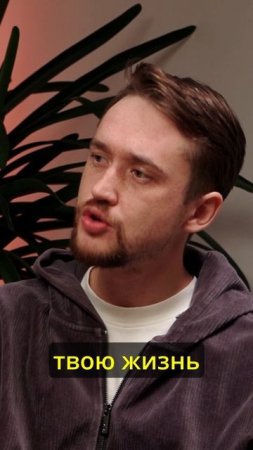 🎭 "Полюби искусство в себе..." — совет, который всё изменил 💬 #ЭльдарКалимулин #Мотивация
