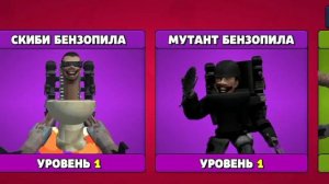 ТУАЛЕТ АГЕНТ ВЗЛОМ