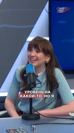 АСИЯ; петь на английском в 2025: норм или стрем?