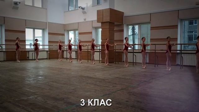 экзамен школа вирского 1 3v veg