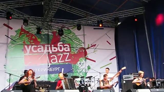 Изумруд на Усадьба Jazz2014 - 4