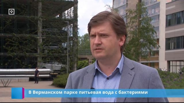 Новости "Сегодня вечером"