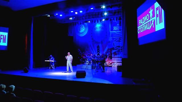 5-й Международный фестиваль "Венец шансона" 10.06.17 Слава Сибиряк смотреть онлайн