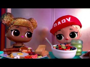 L.O.L. SURPRISE Сезон 2 Серия 10. Роял Би пора отдохнуть.