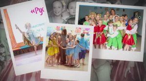 Адреналин видео с экрана