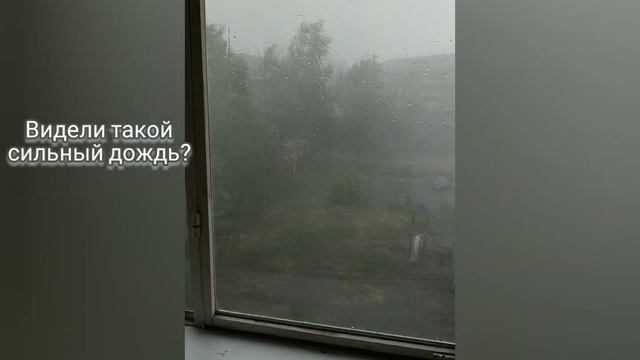 Сильный ливень 3D #ливень смотреть онлайн