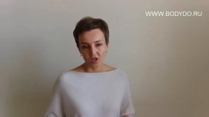 Красивая попа здоровая голова саморазвитие