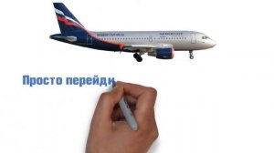 дешевые авиабилеты красноярск владивосток